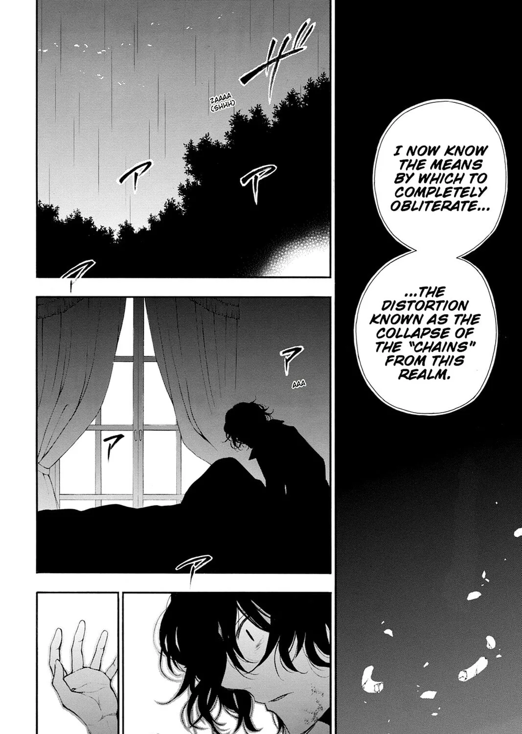 Read Pandora Hearts chapter 79 image 66 on Lezhin
