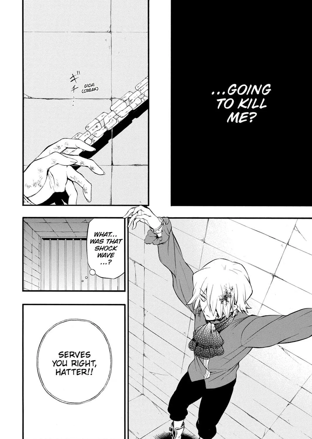 Read Pandora Hearts chapter 79 image 70 on Lezhin