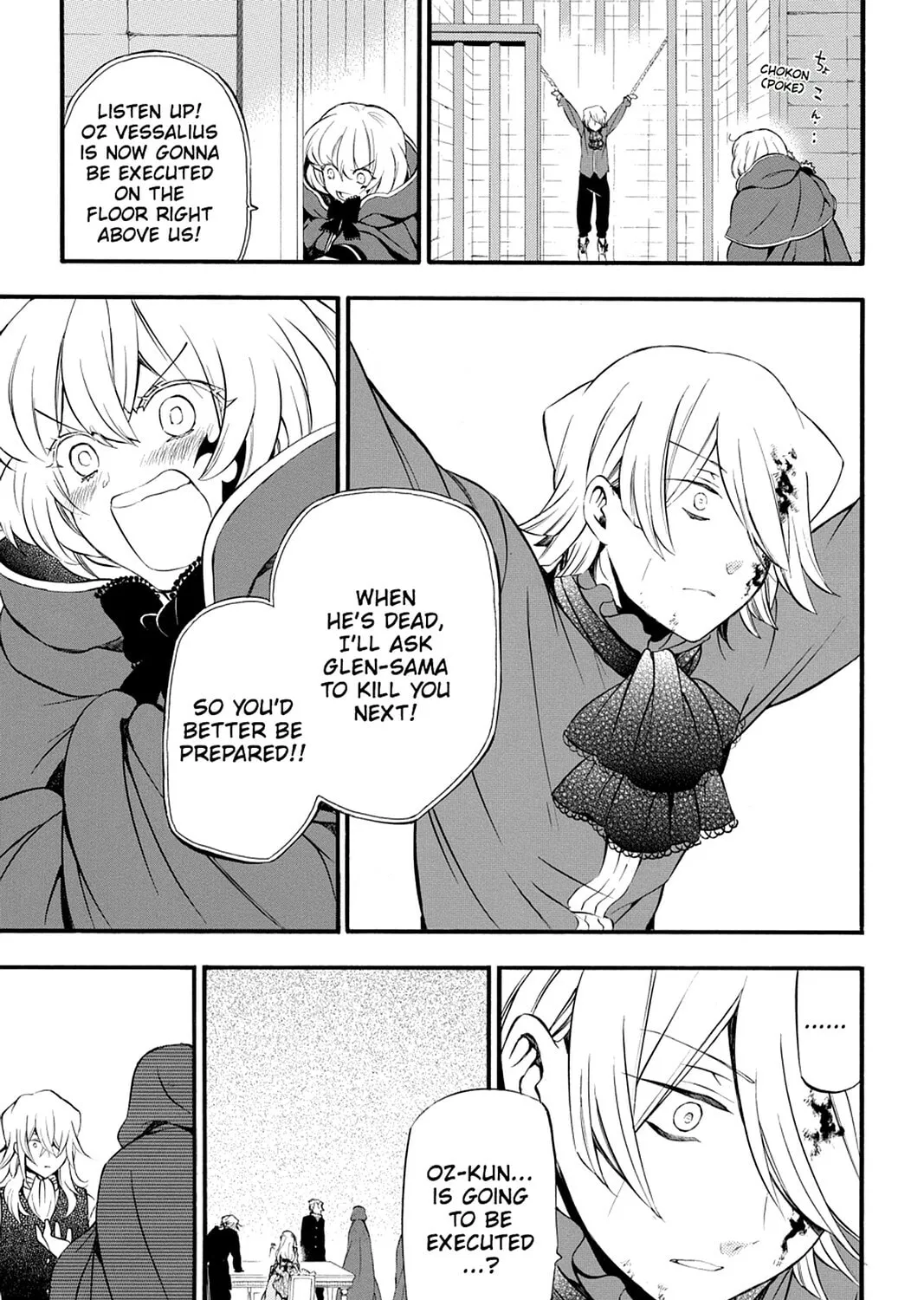 Read Pandora Hearts chapter 79 image 72 on Lezhin