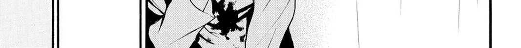 Read Pandora Hearts chapter 79 image 81 on Lezhin