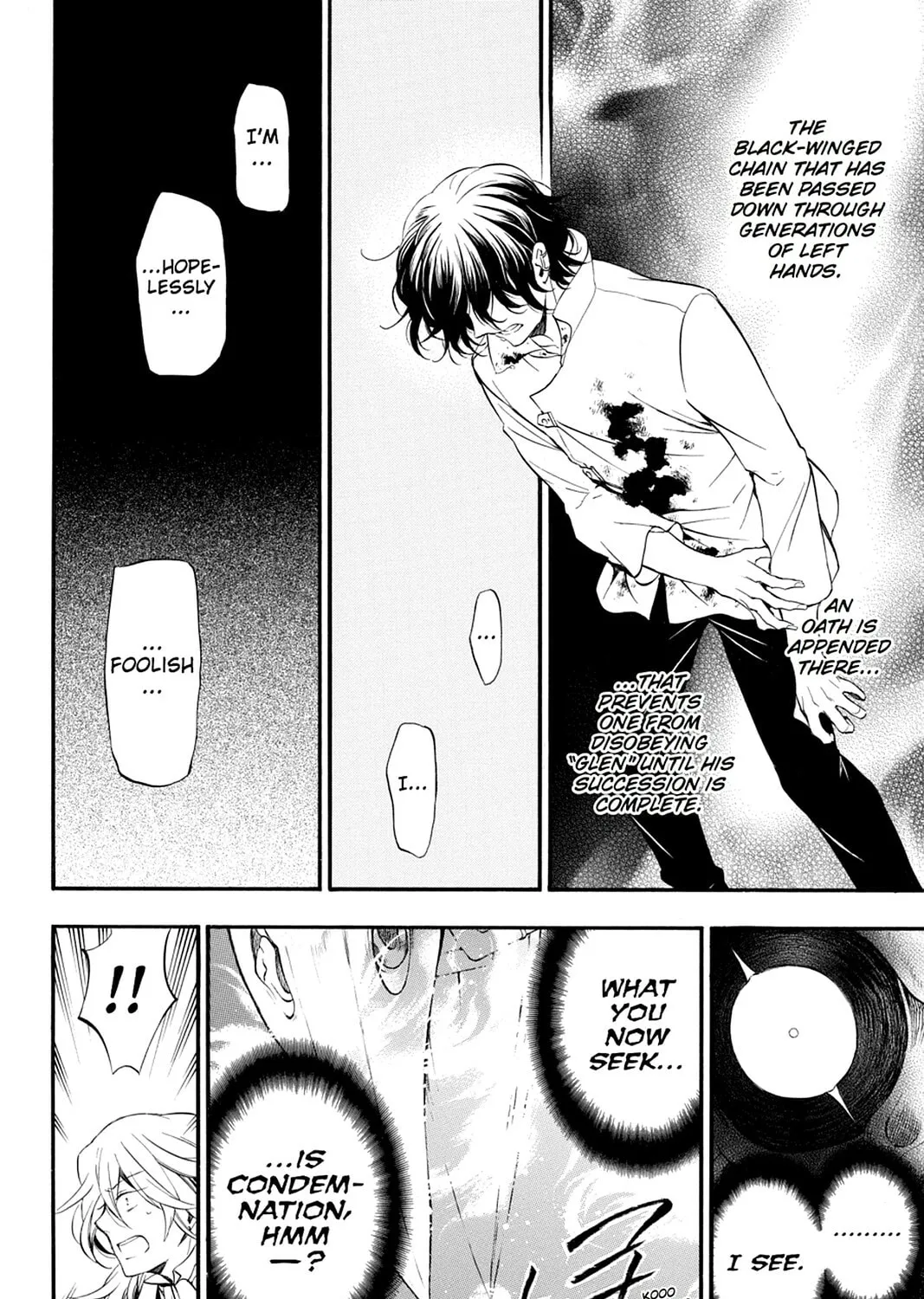 Read Pandora Hearts chapter 79 image 86 on Lezhin