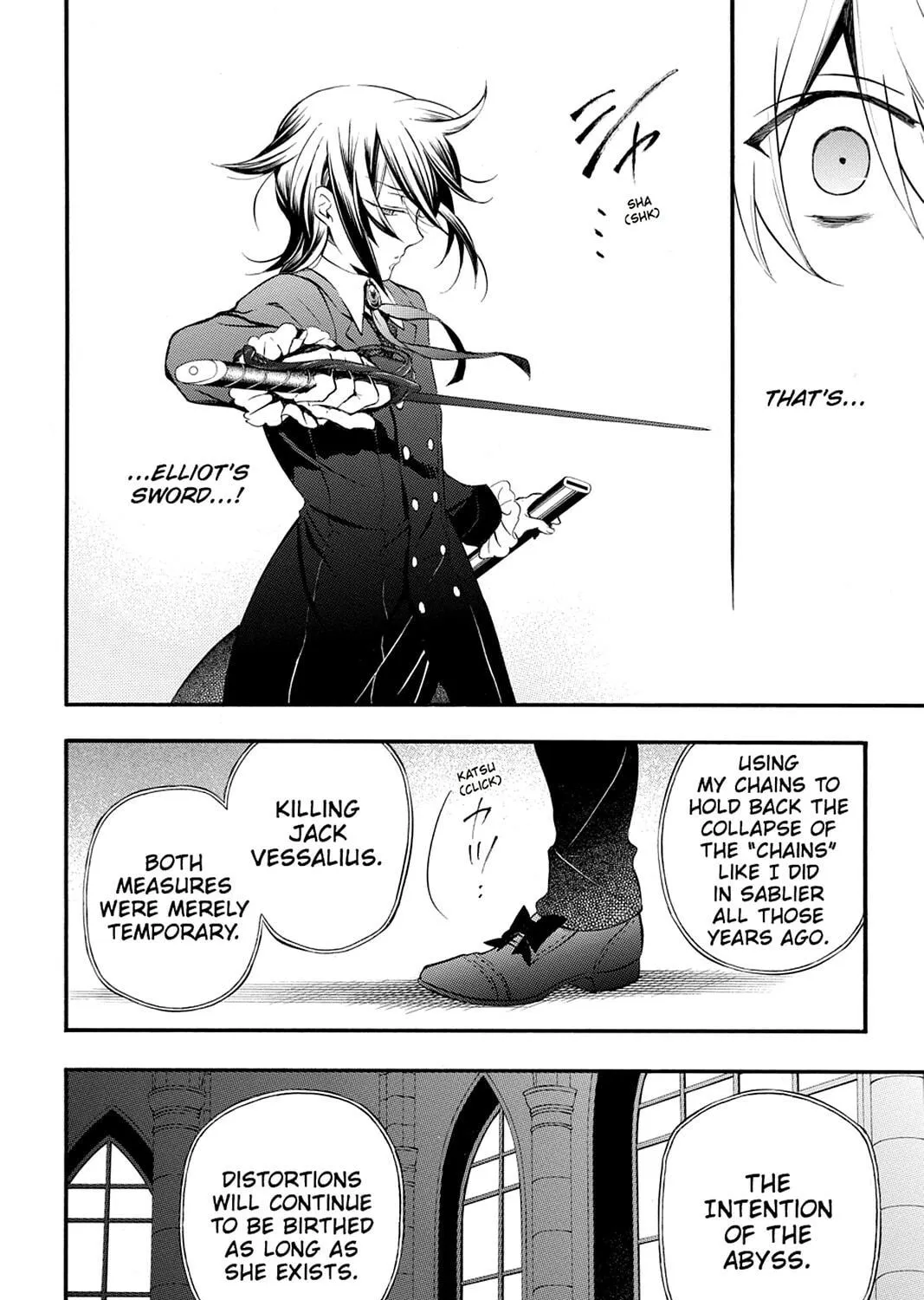 Read Pandora Hearts chapter 79 image 94 on Lezhin