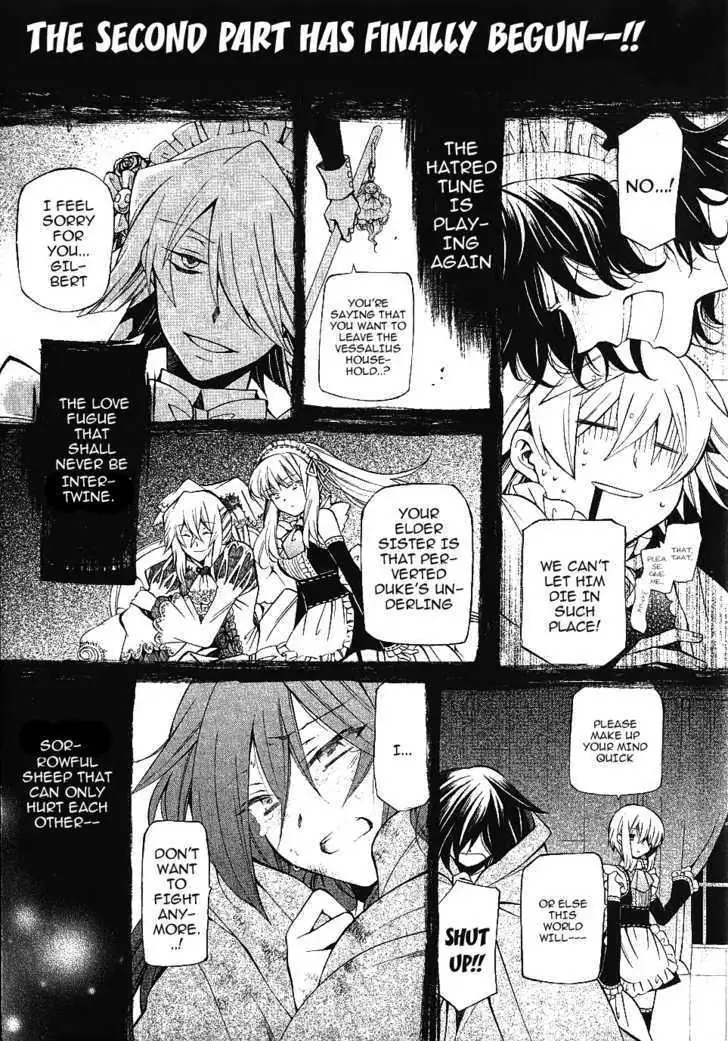 Read Pandora Hearts chapter 8.5 image 0 on Lezhin