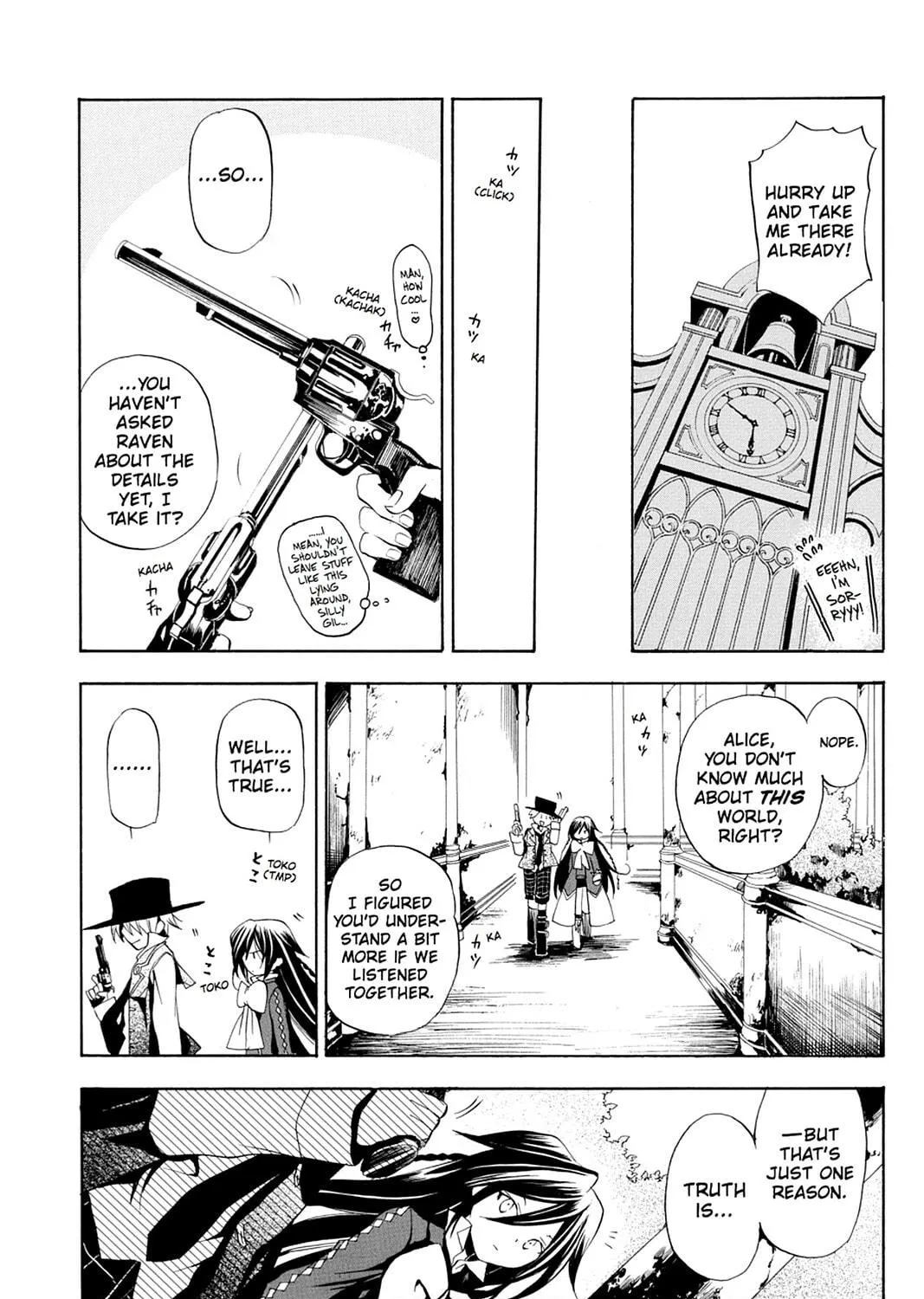 Read Pandora Hearts chapter 8 image 10 on Lezhin