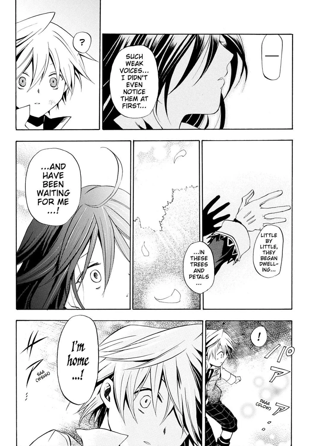 Read Pandora Hearts chapter 8 image 16 on Lezhin