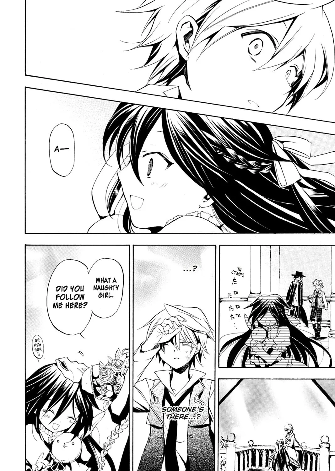 Read Pandora Hearts chapter 8 image 24 on Lezhin