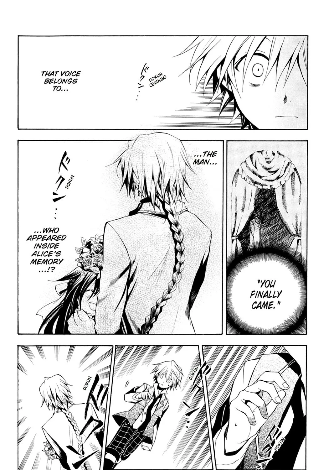 Read Pandora Hearts chapter 8 image 26 on Lezhin