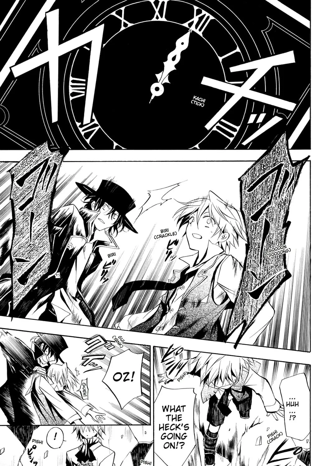 Read Pandora Hearts chapter 8 image 30 on Lezhin