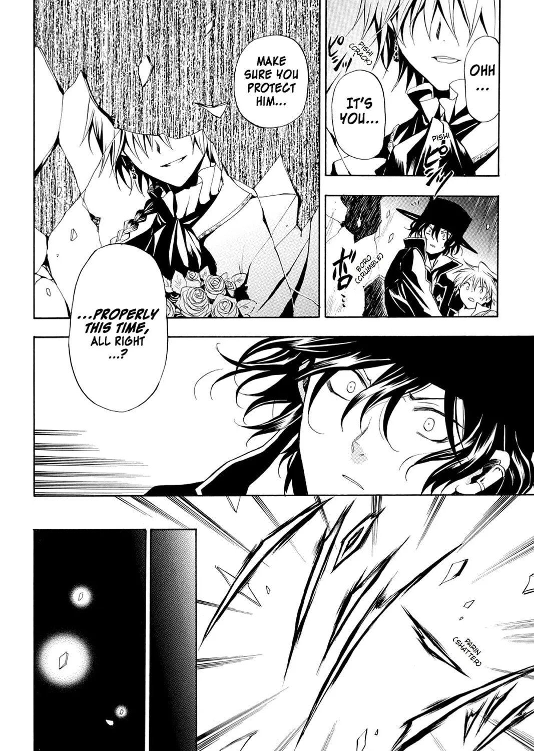 Read Pandora Hearts chapter 8 image 32 on Lezhin