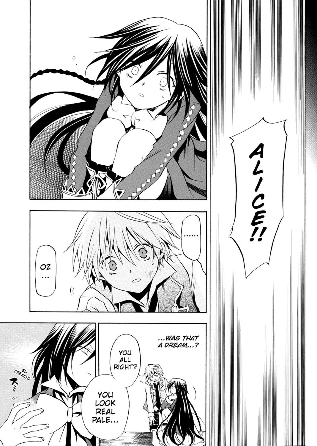 Read Pandora Hearts chapter 8 image 4 on Lezhin