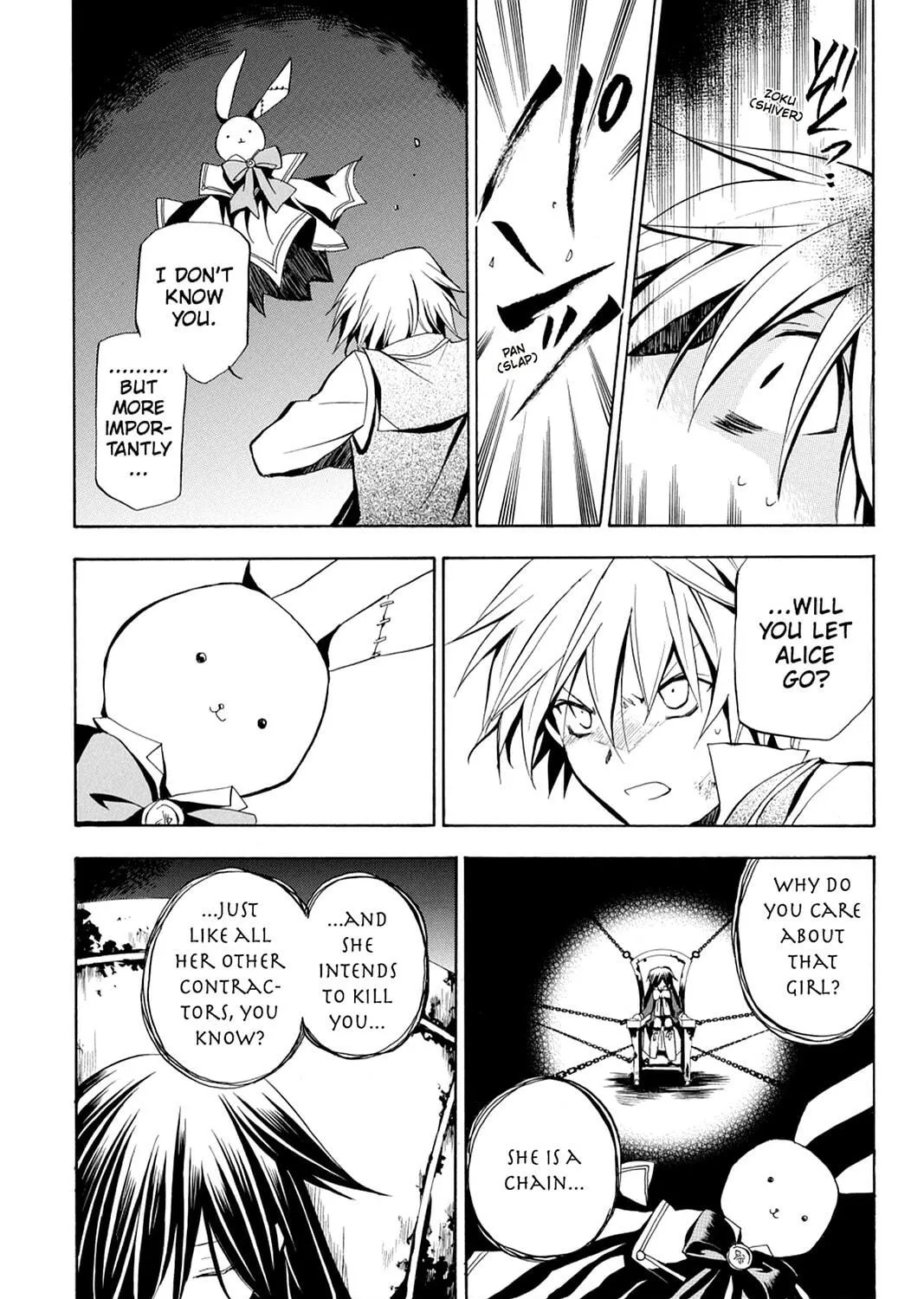 Read Pandora Hearts chapter 8 image 40 on Lezhin