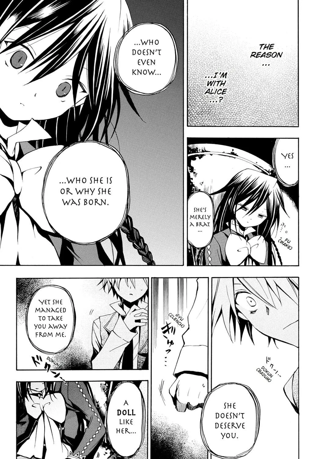 Read Pandora Hearts chapter 8 image 46 on Lezhin