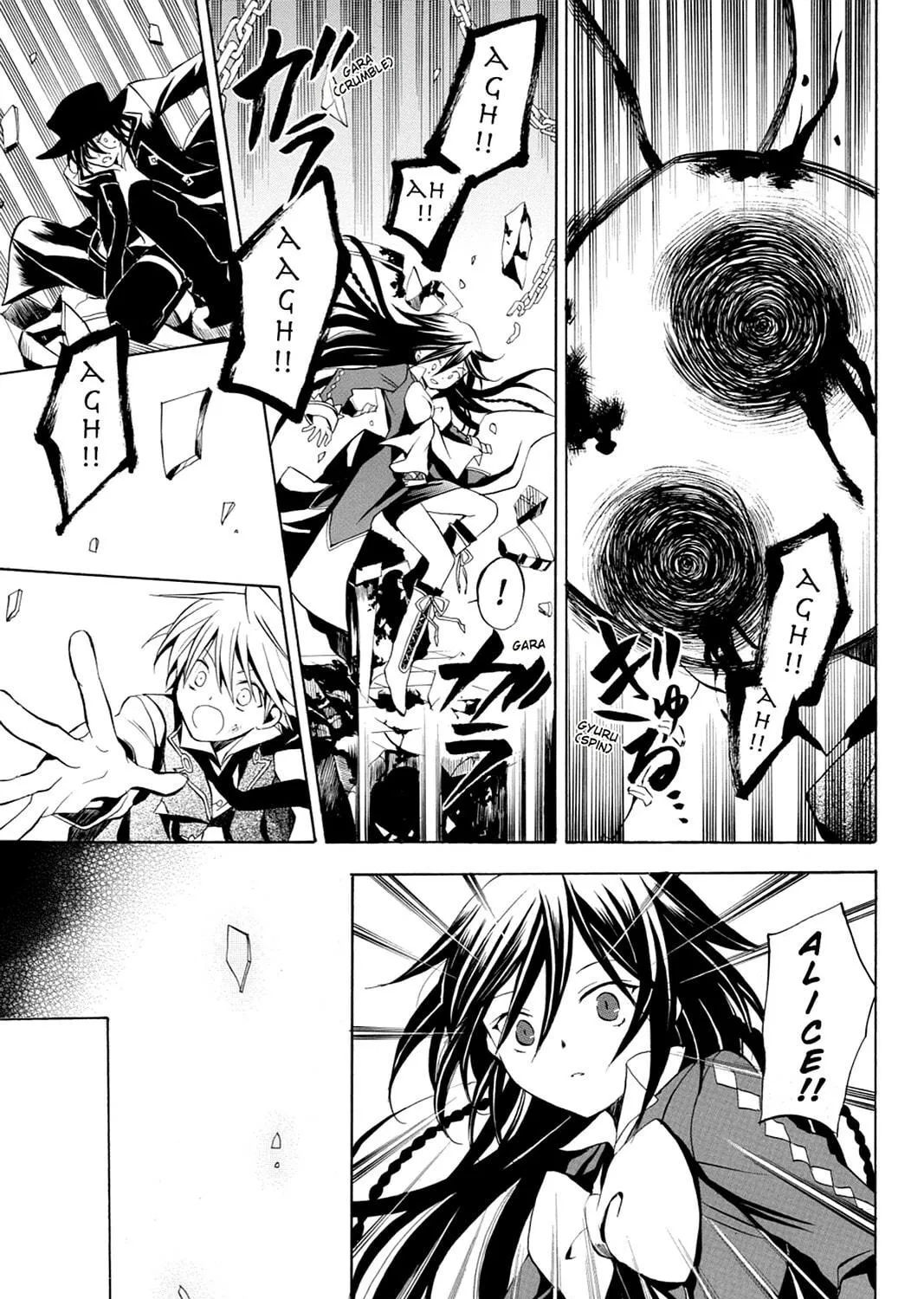Read Pandora Hearts chapter 8 image 58 on Lezhin