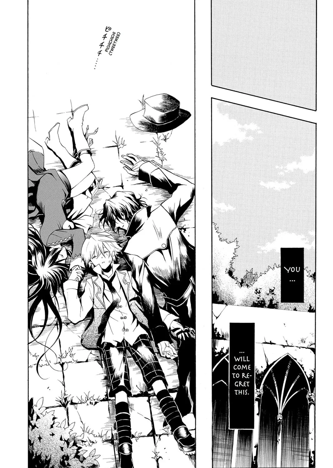 Read Pandora Hearts chapter 8 image 60 on Lezhin