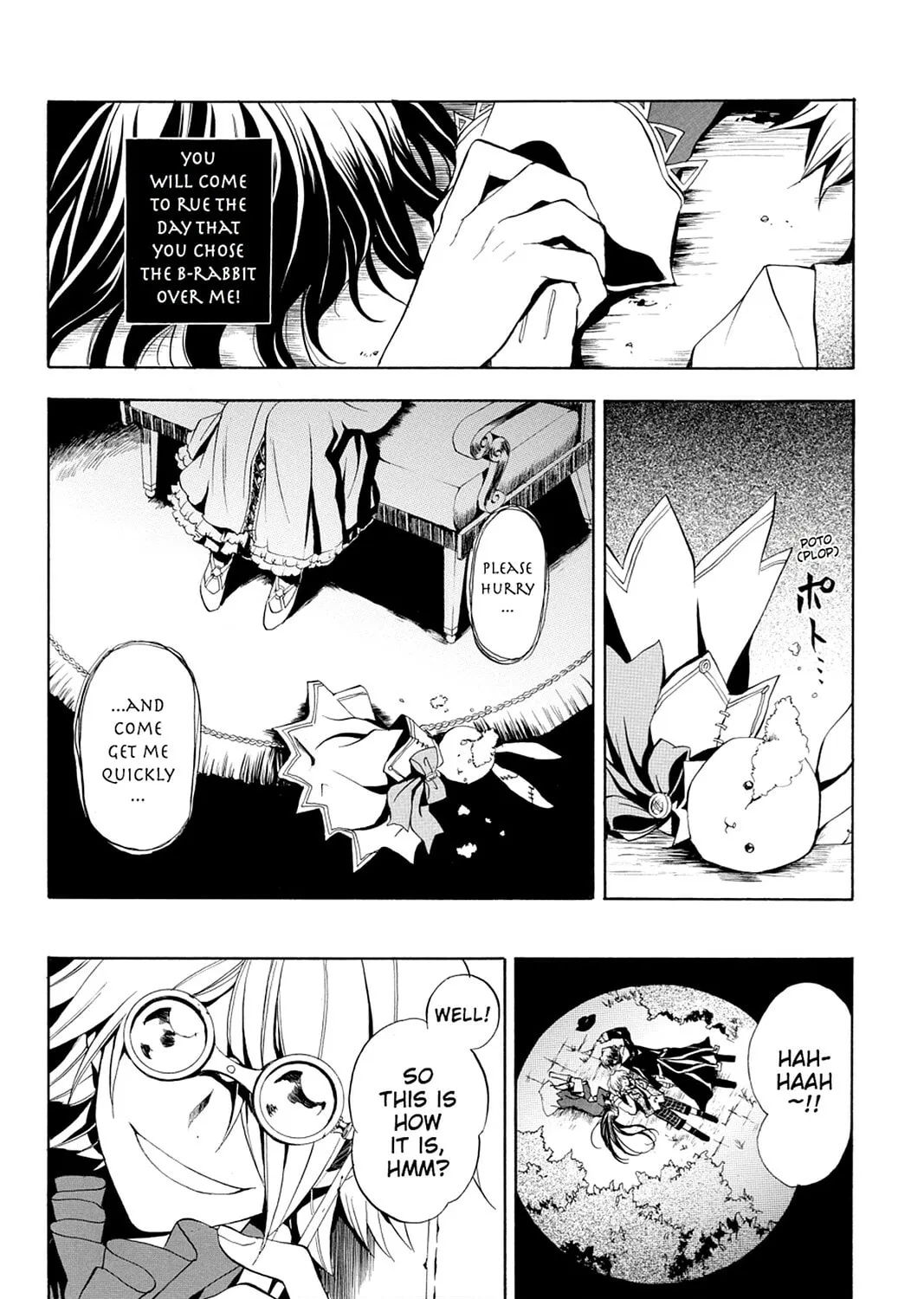 Read Pandora Hearts chapter 8 image 62 on Lezhin