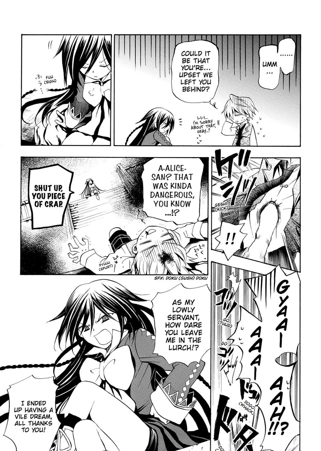 Read Pandora Hearts chapter 8 image 8 on Lezhin