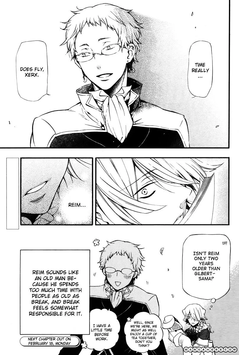 Read Pandora Hearts chapter 80.5 image 17 on Lezhin