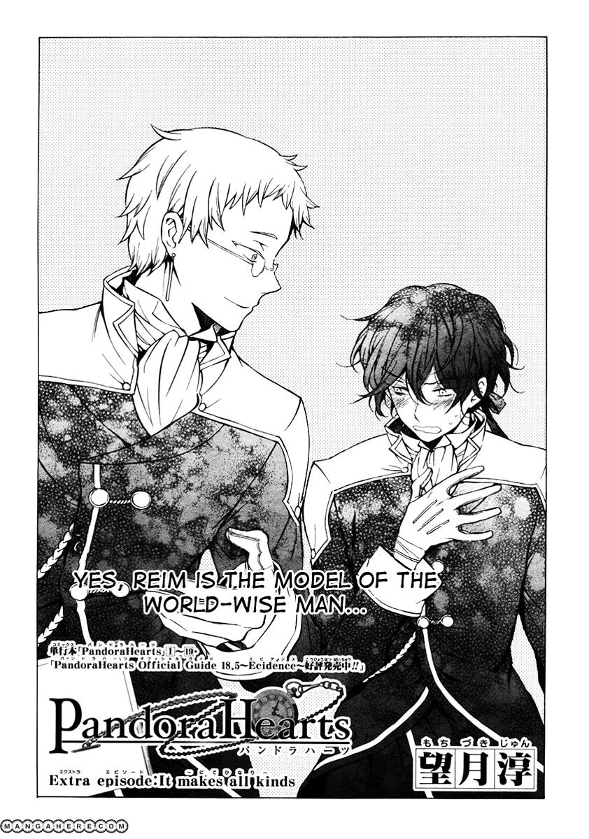 Read Pandora Hearts chapter 80.5 image 2 on Lezhin