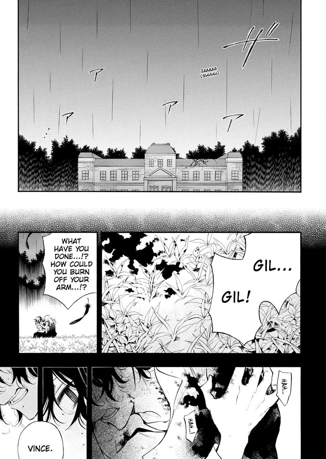 Read Pandora Hearts chapter 80 image 4 on Lezhin