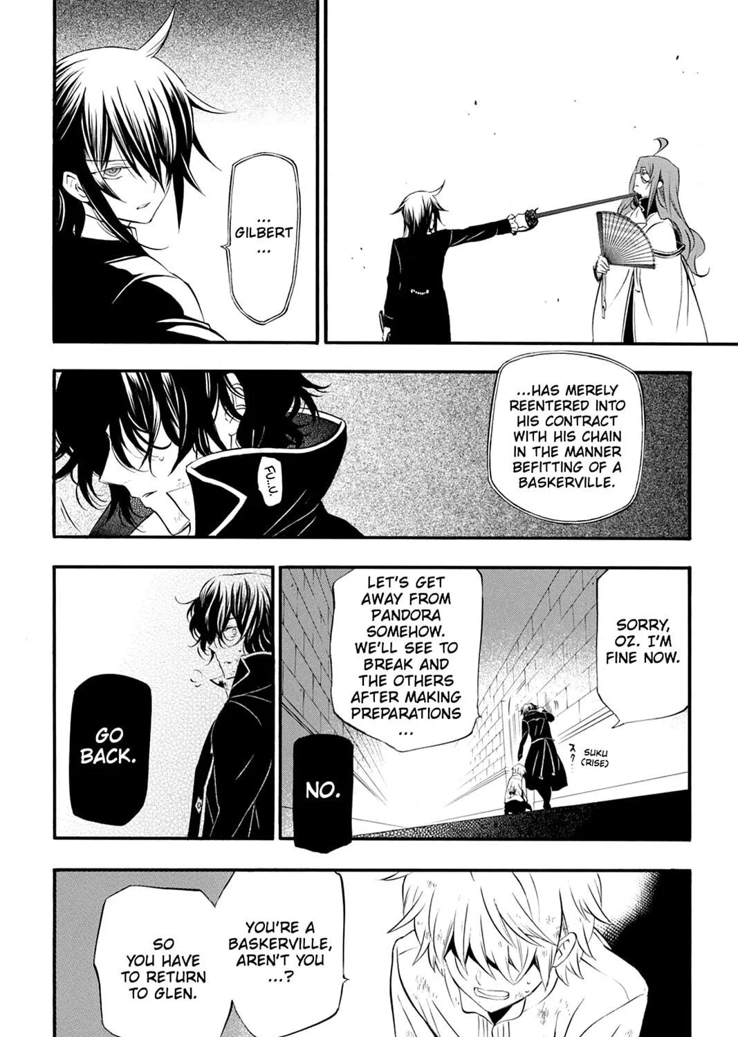Read Pandora Hearts chapter 80 image 46 on Lezhin
