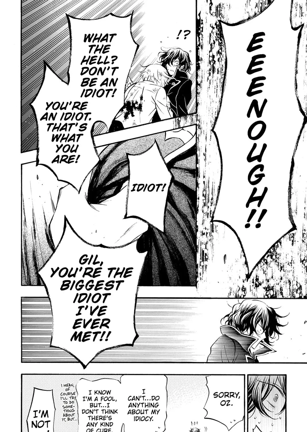 Read Pandora Hearts chapter 80 image 50 on Lezhin