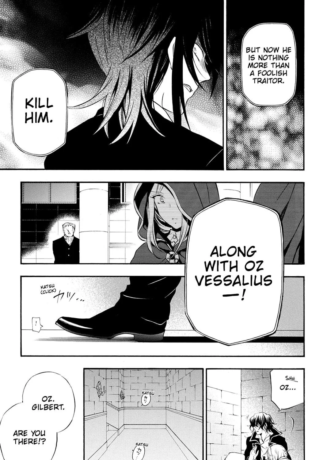 Read Pandora Hearts chapter 80 image 64 on Lezhin
