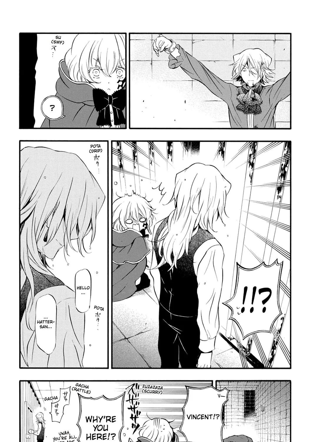 Read Pandora Hearts chapter 82 image 12 on Lezhin