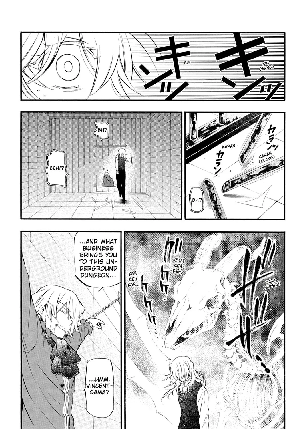 Read Pandora Hearts chapter 82 image 14 on Lezhin