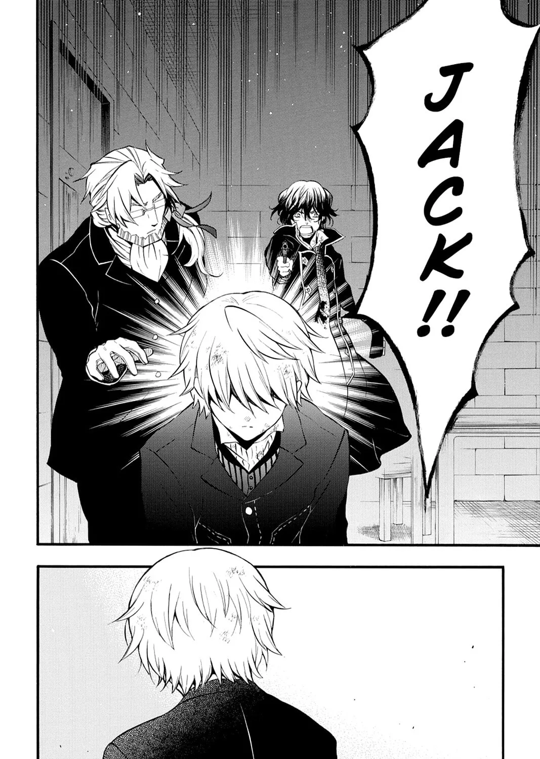 Read Pandora Hearts chapter 82 image 2 on Lezhin