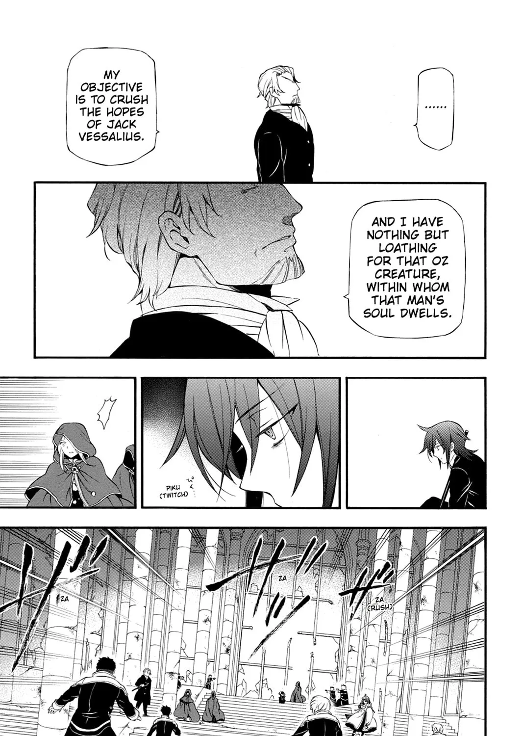 Read Pandora Hearts chapter 82 image 36 on Lezhin