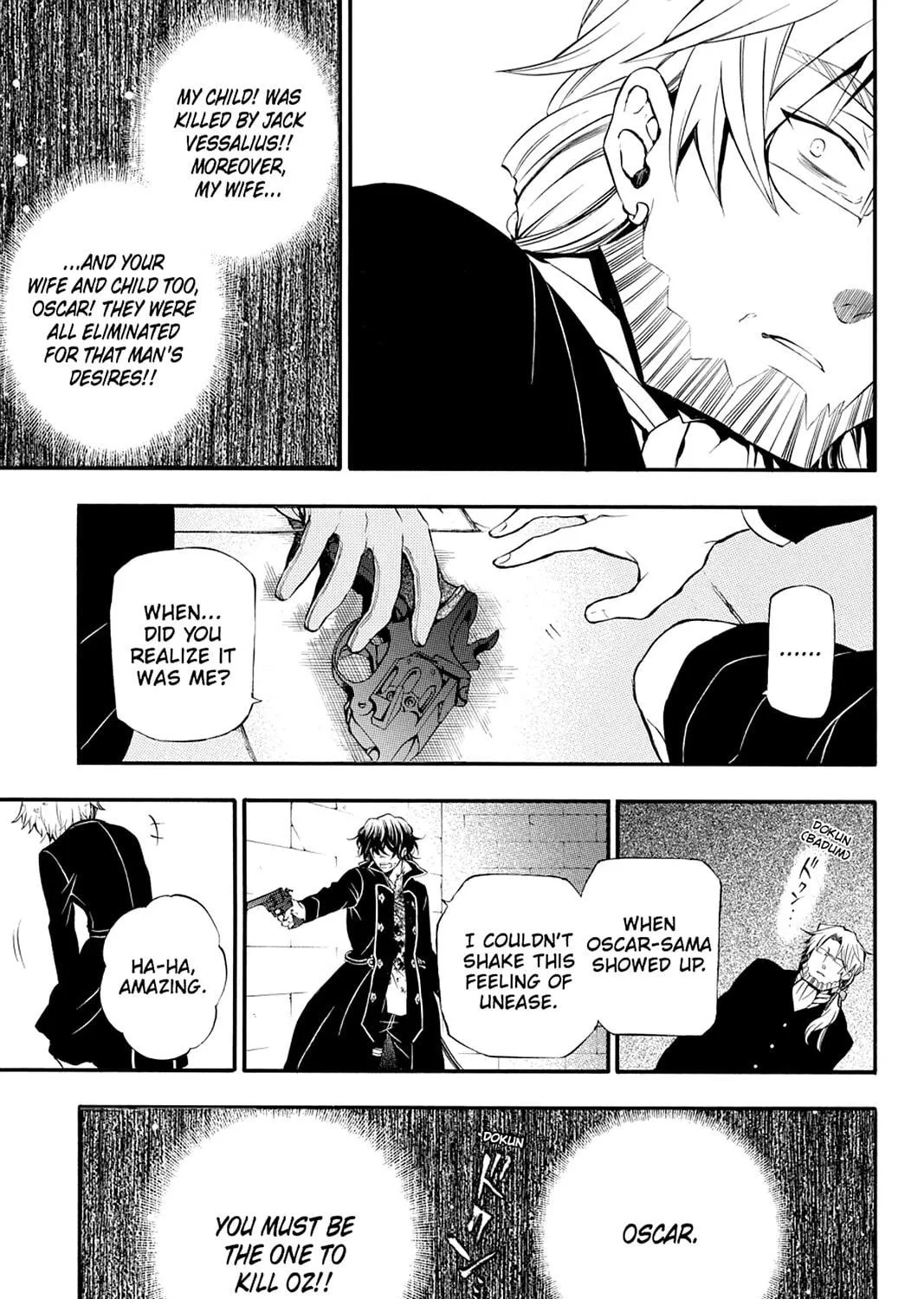 Read Pandora Hearts chapter 82 image 4 on Lezhin