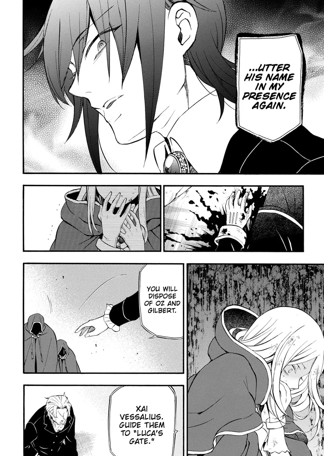 Read Pandora Hearts chapter 82 image 54 on Lezhin