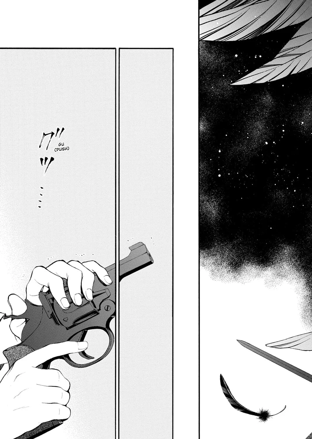Read Pandora Hearts chapter 82 image 62 on Lezhin