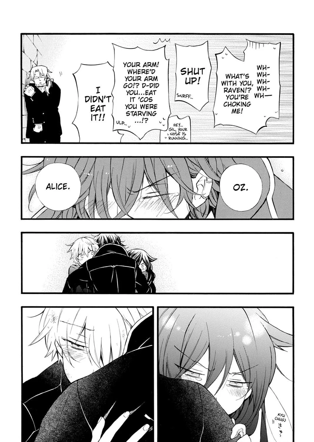 Read Pandora Hearts chapter 83 image 112 on Lezhin
