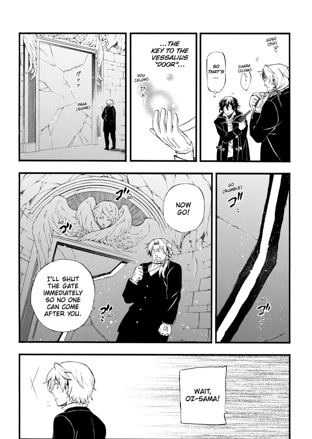 Read Pandora Hearts chapter 83 image 116 on Lezhin