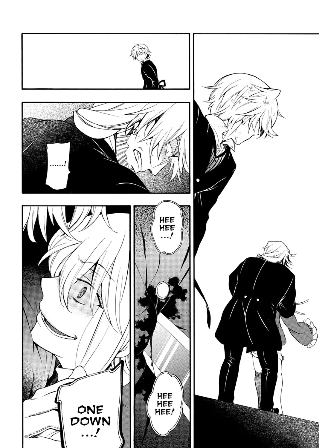 Read Pandora Hearts chapter 83 image 120 on Lezhin