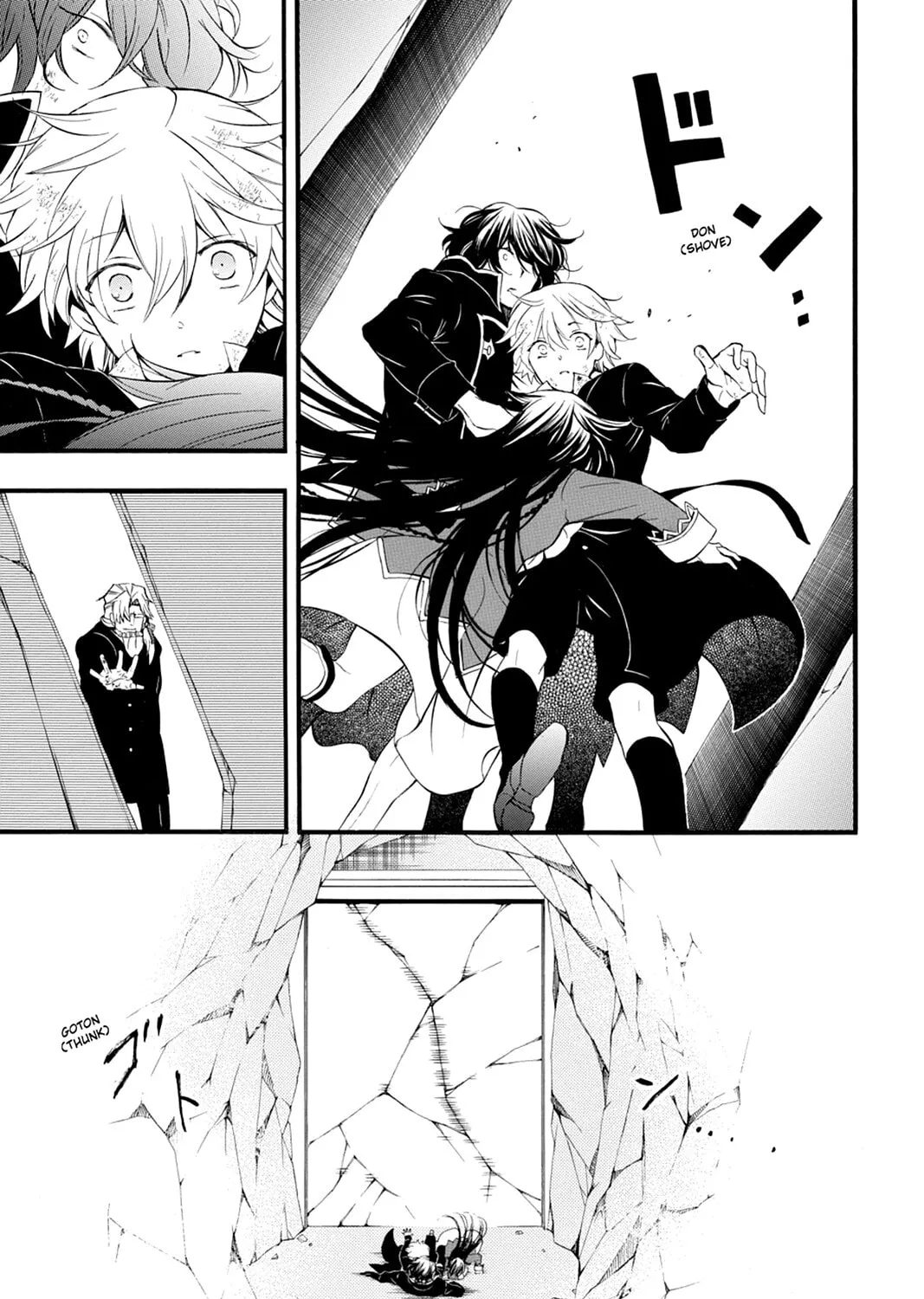 Read Pandora Hearts chapter 83 image 126 on Lezhin