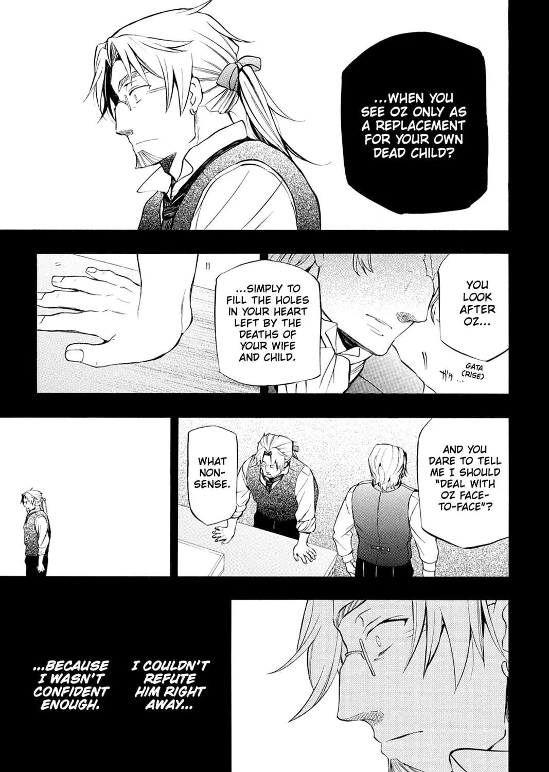 Read Pandora Hearts chapter 83 image 48 on Lezhin