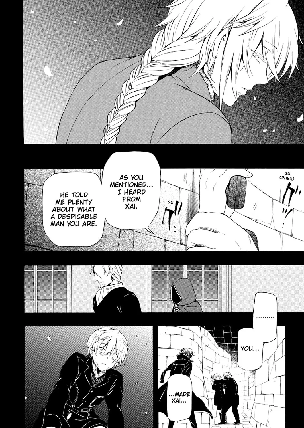 Read Pandora Hearts chapter 83 image 6 on Lezhin