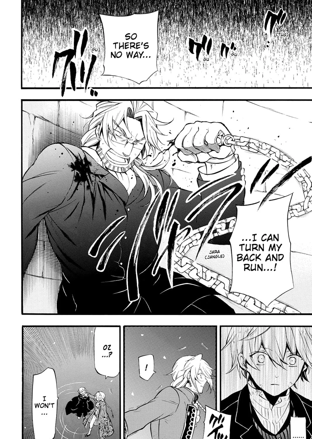 Read Pandora Hearts chapter 83 image 66 on Lezhin