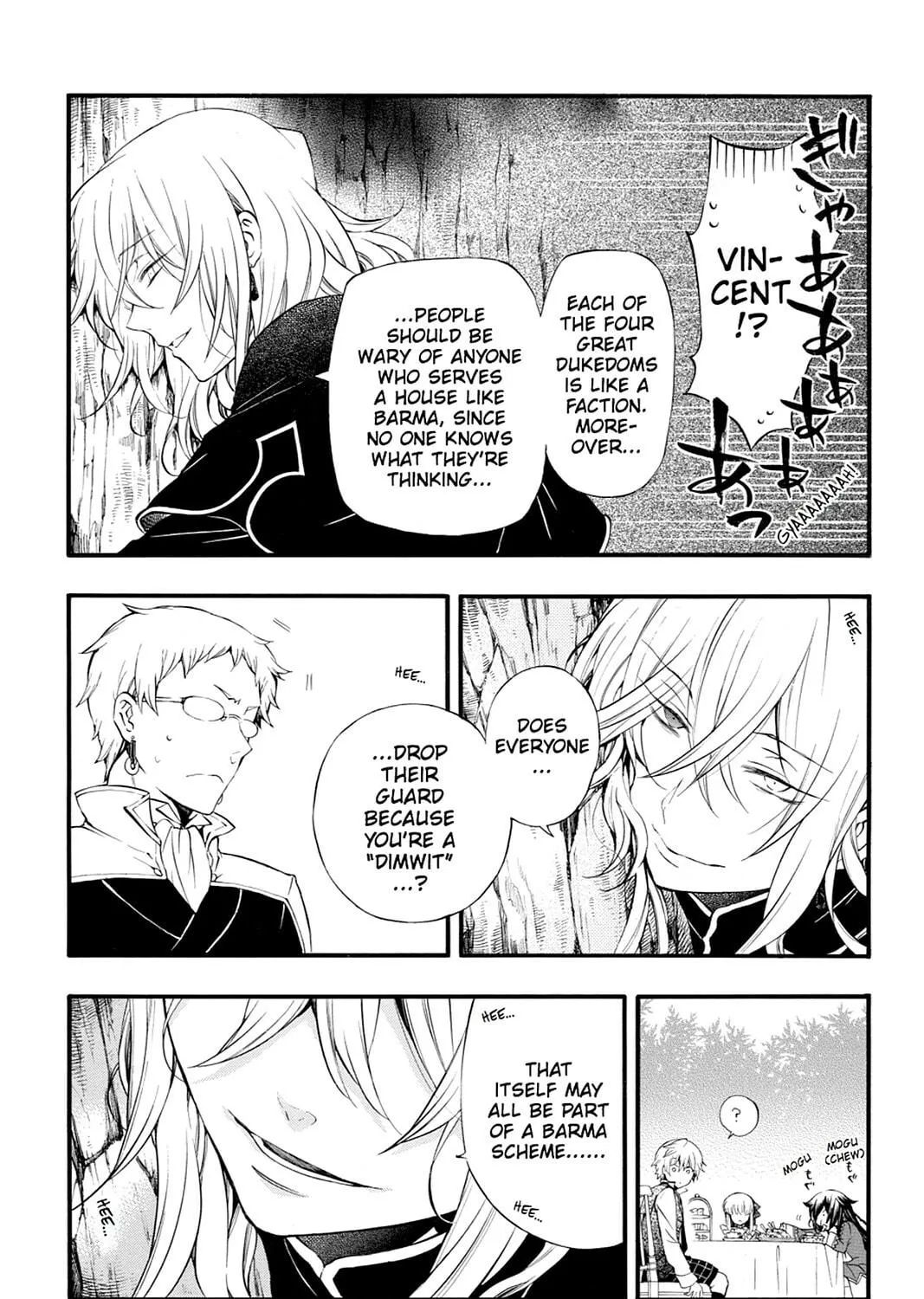 Read Pandora Hearts chapter 84 image 10 on Lezhin