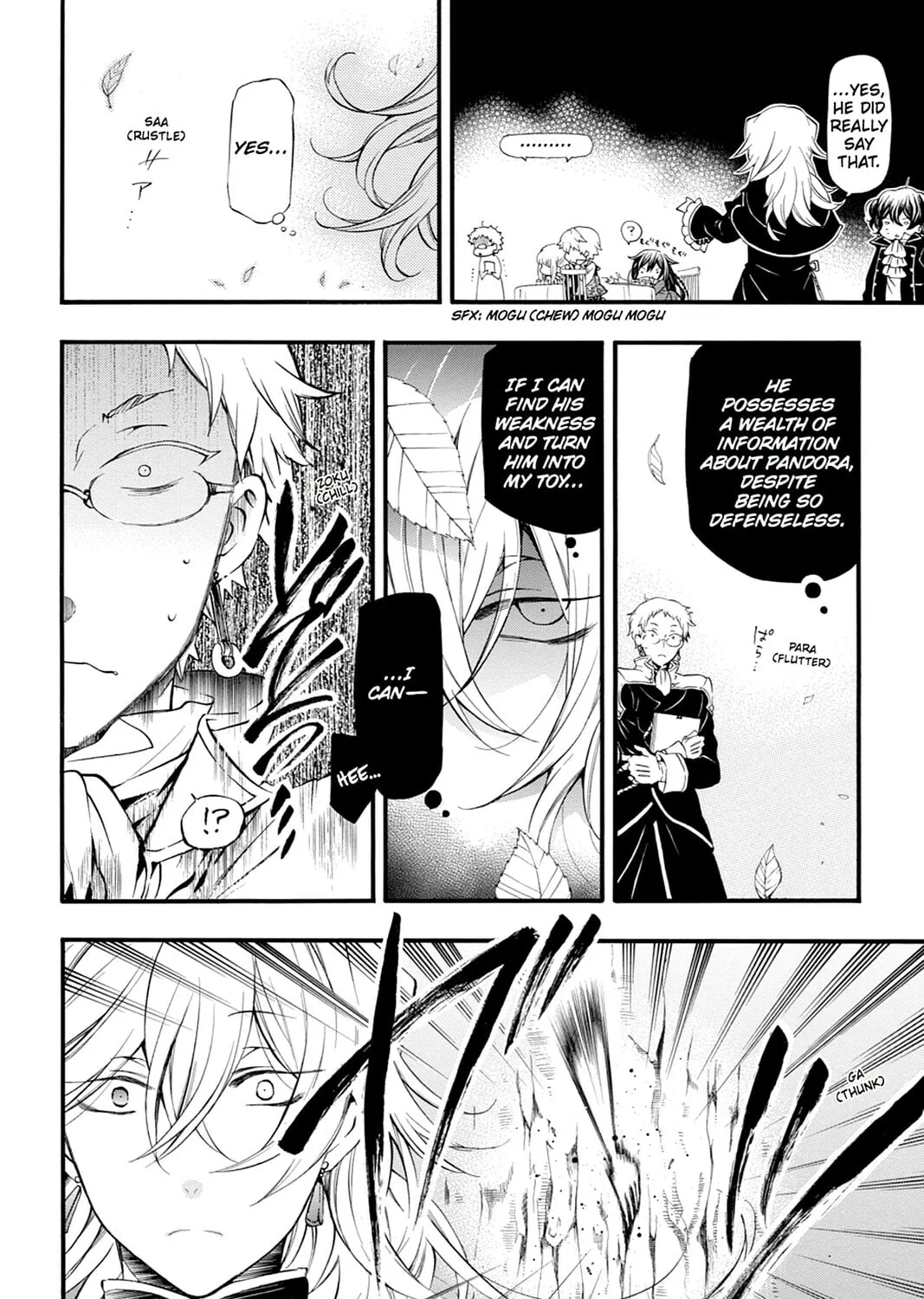 Read Pandora Hearts chapter 84 image 14 on Lezhin