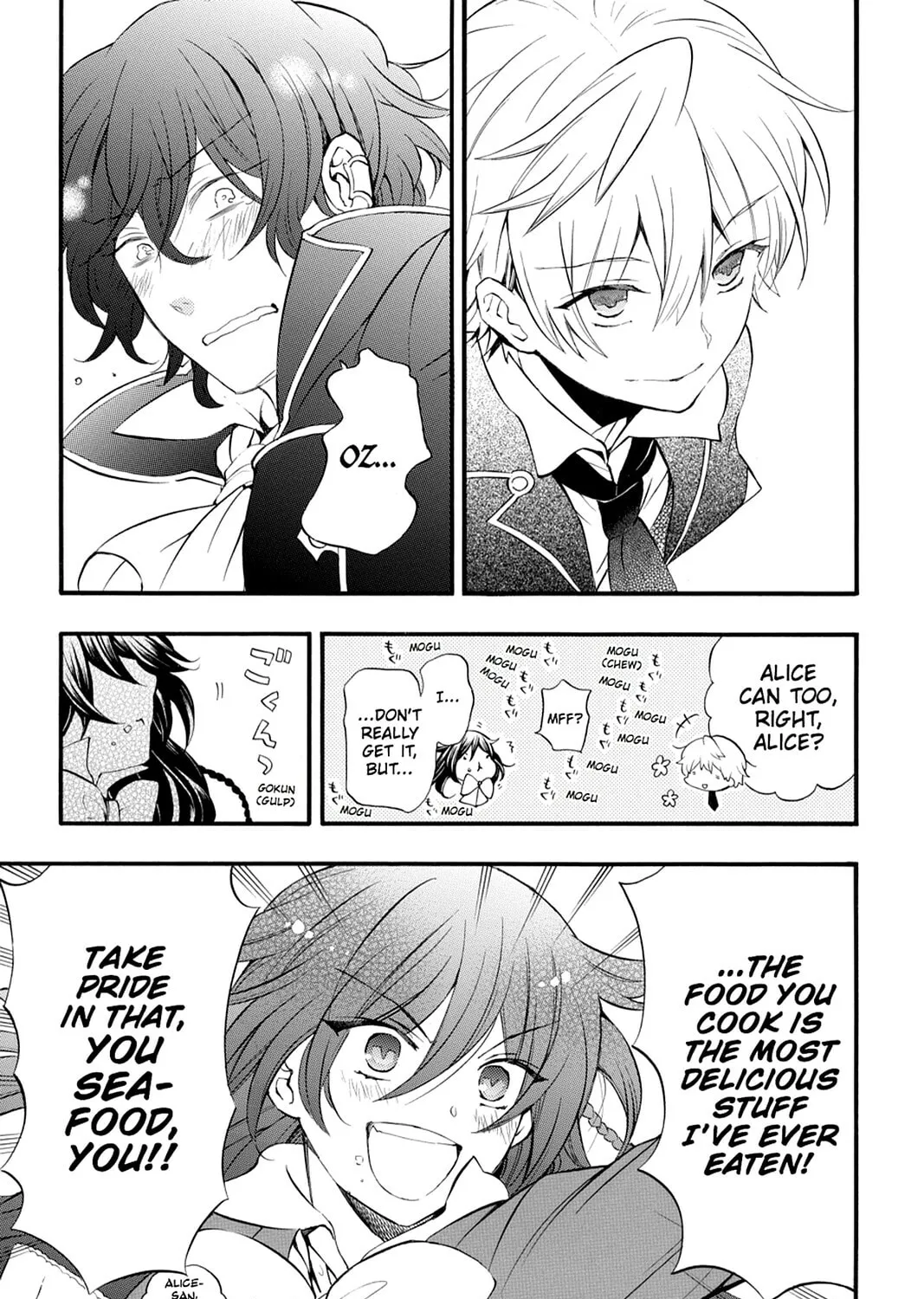 Read Pandora Hearts chapter 84 image 20 on Lezhin