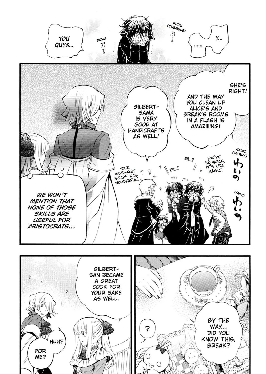 Read Pandora Hearts chapter 84 image 22 on Lezhin