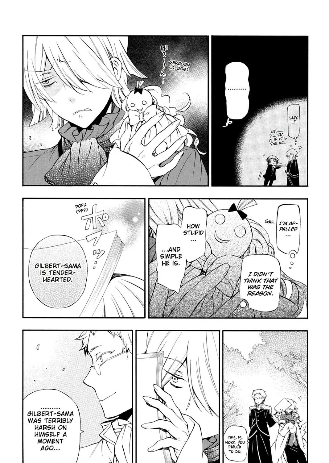Read Pandora Hearts chapter 84 image 28 on Lezhin