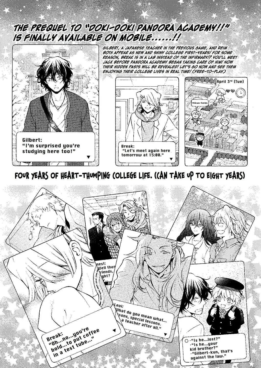 Read Pandora Hearts chapter 84 image 40 on Lezhin