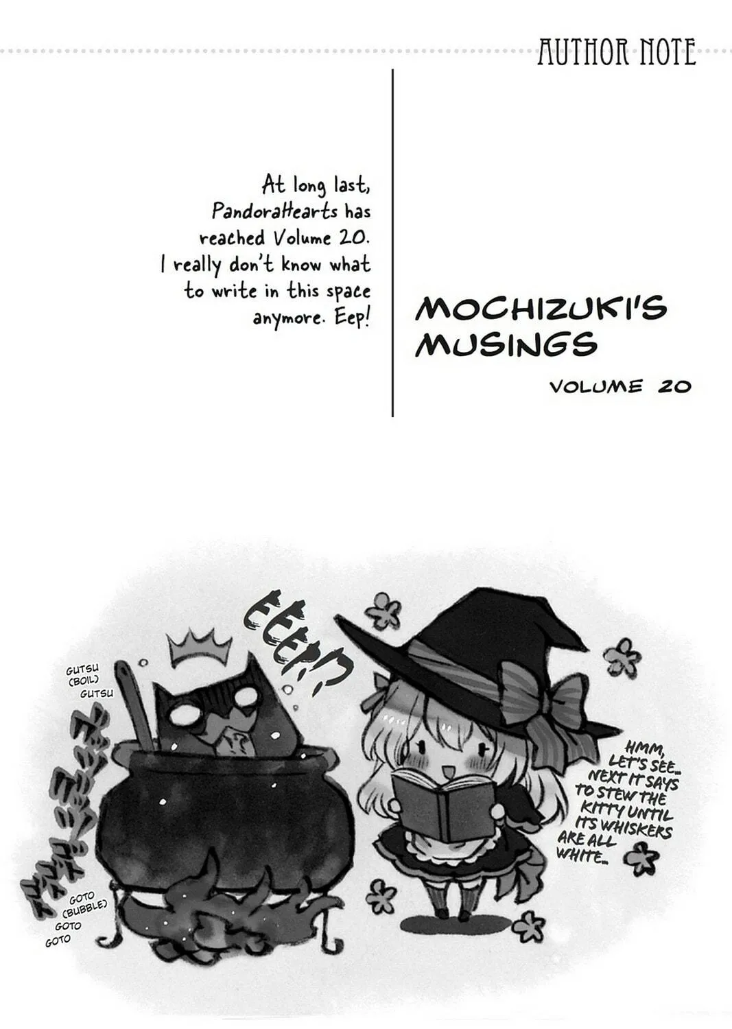 Read Pandora Hearts chapter 84 image 46 on Lezhin