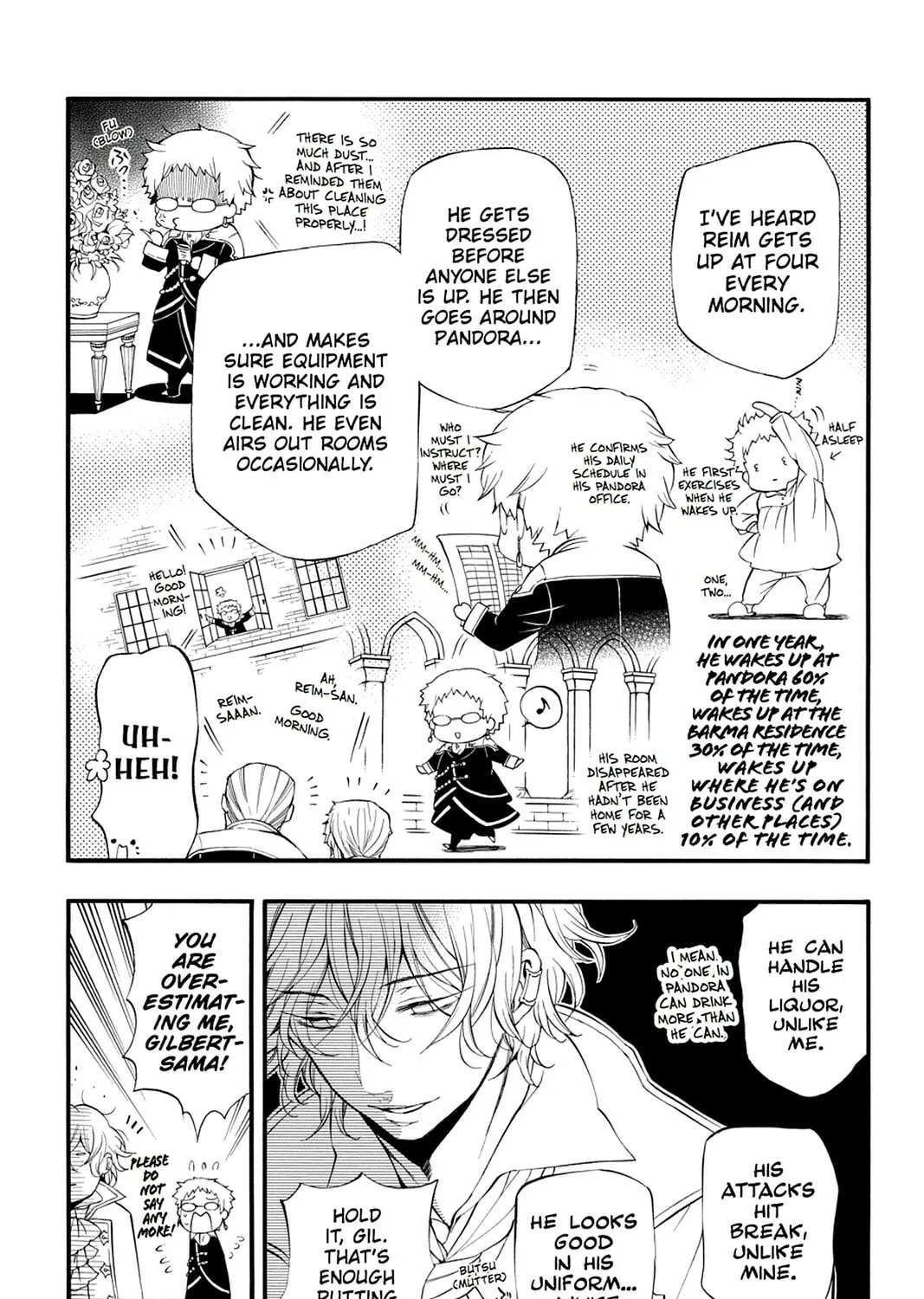 Read Pandora Hearts chapter 84 image 6 on Lezhin