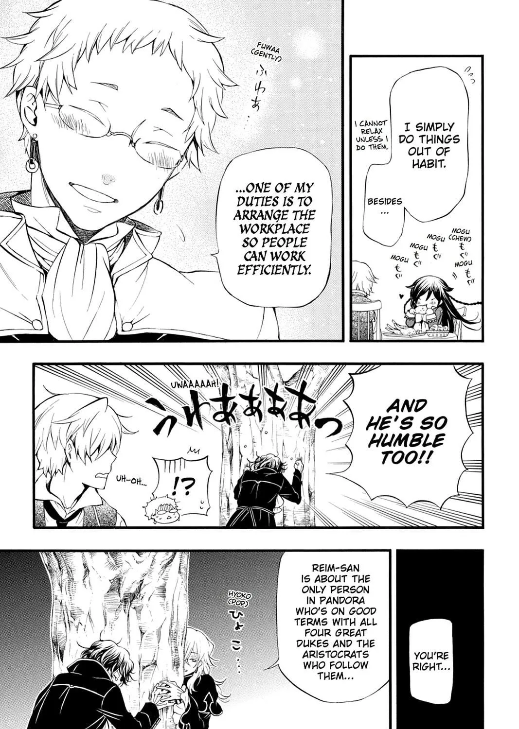 Read Pandora Hearts chapter 84 image 8 on Lezhin
