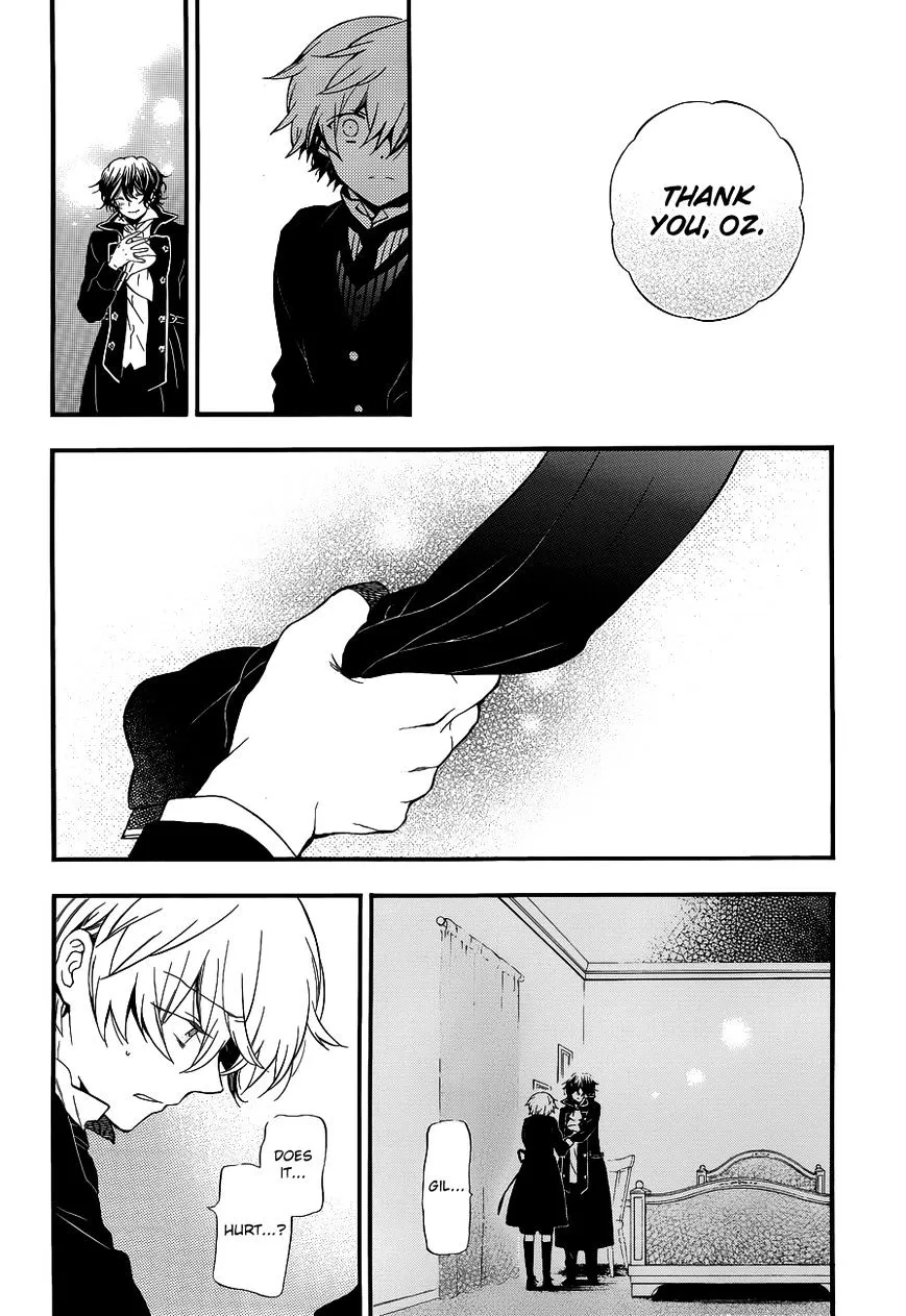 Read Pandora Hearts chapter 85.5 image 12 on Lezhin
